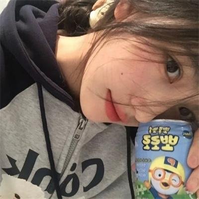 网络陷阱:错误的爱